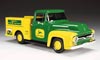 Email to order this toy